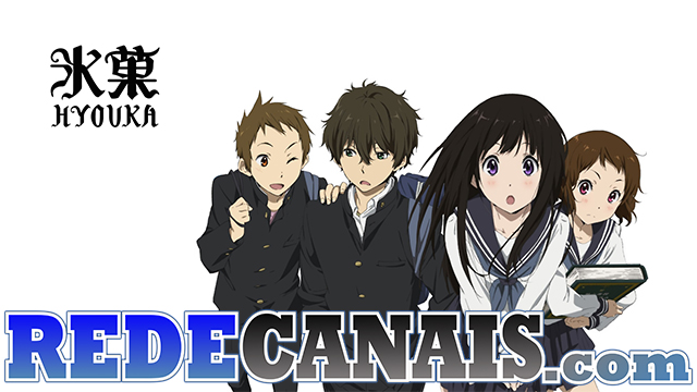 /imgs-videos/Legado/HyouKa.jpg